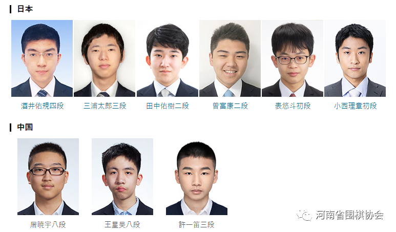 /Uploads/Public/2023-06-02//647944456ea5b.png /Uploads/Public/2023-06-02//647944456ea5b.png