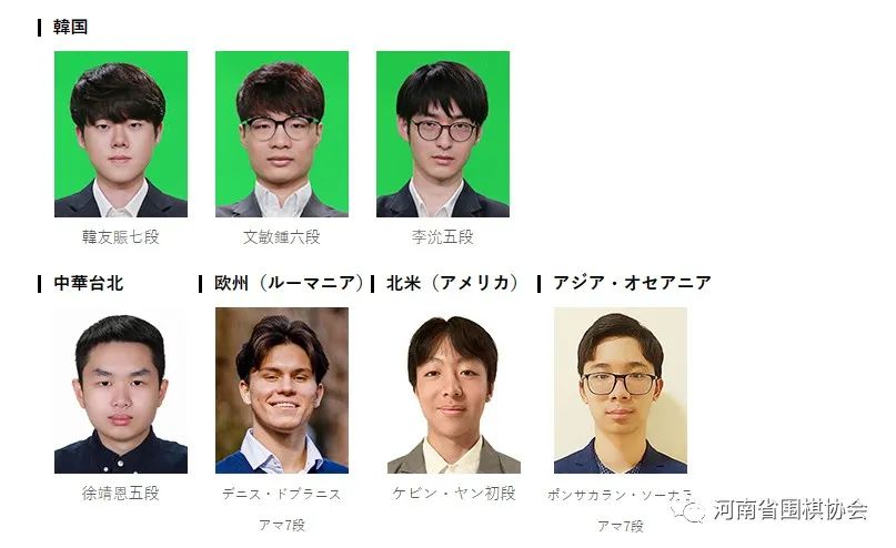 /Uploads/Public/2023-06-02//6479444b3b494.jpg /Uploads/Public/2023-06-02//6479444b3b494.jpg