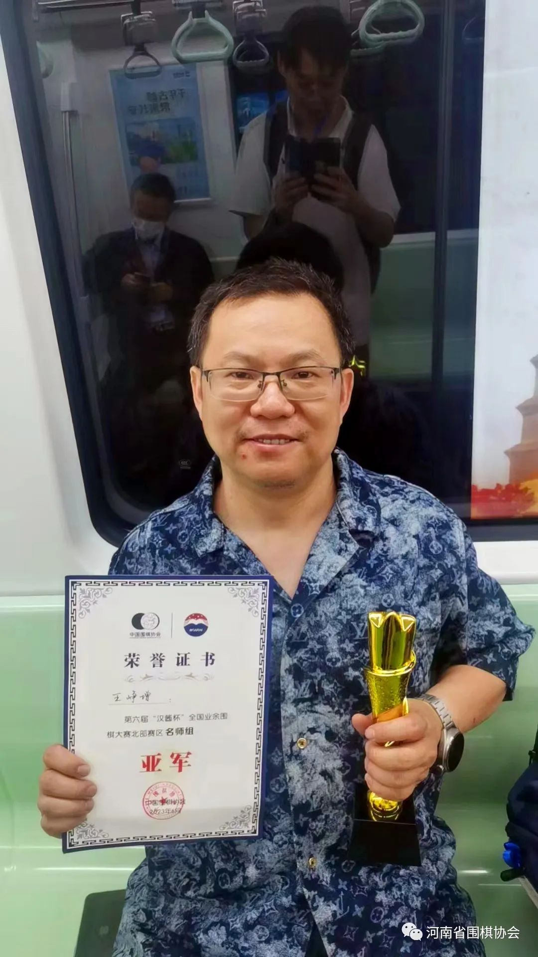 /Uploads/Public/2023-06-12//6486728b3d279.jpg /Uploads/Public/2023-06-12//6486728b3d279.jpg