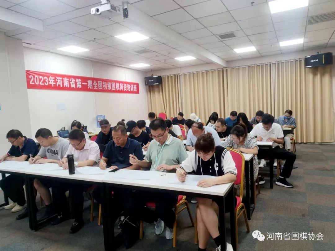 /Uploads/Public/2023-06-21//6492513c7738a.jpg /Uploads/Public/2023-06-21//6492513c7738a.jpg