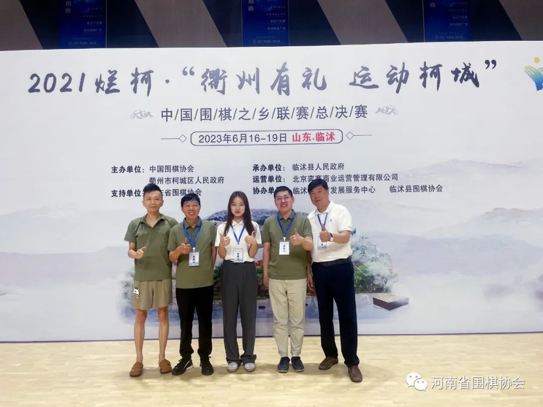 /Uploads/Public/2023-06-21//649252da6e92d.jpg /Uploads/Public/2023-06-21//649252da6e92d.jpg