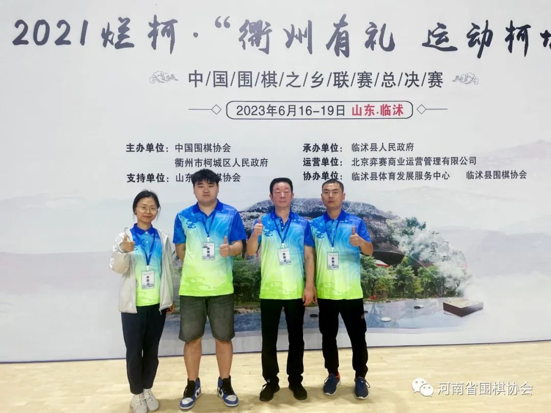 /Uploads/Public/2023-06-21//649252e0980ec.jpg /Uploads/Public/2023-06-21//649252e0980ec.jpg