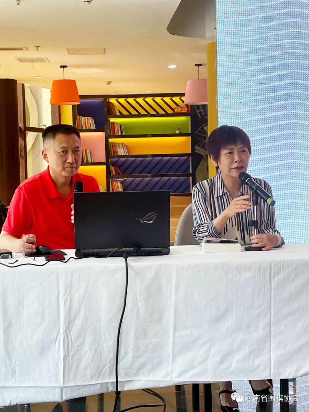 /Uploads/Public/2023-07-13//64af594776994.jpg /Uploads/Public/2023-07-13//64af594776994.jpg