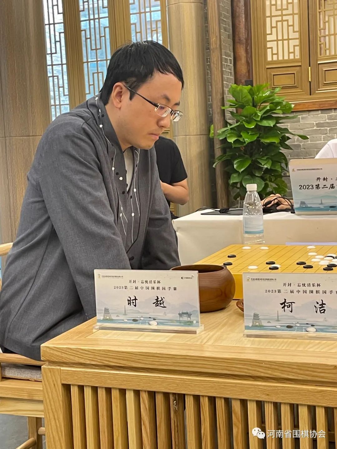 /Uploads/Public/2023-07-13//64af5a338e9d1.jpg /Uploads/Public/2023-07-13//64af5a338e9d1.jpg