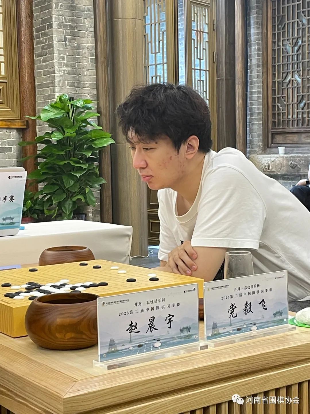 /Uploads/Public/2023-07-13//64af5a422761b.jpg /Uploads/Public/2023-07-13//64af5a422761b.jpg