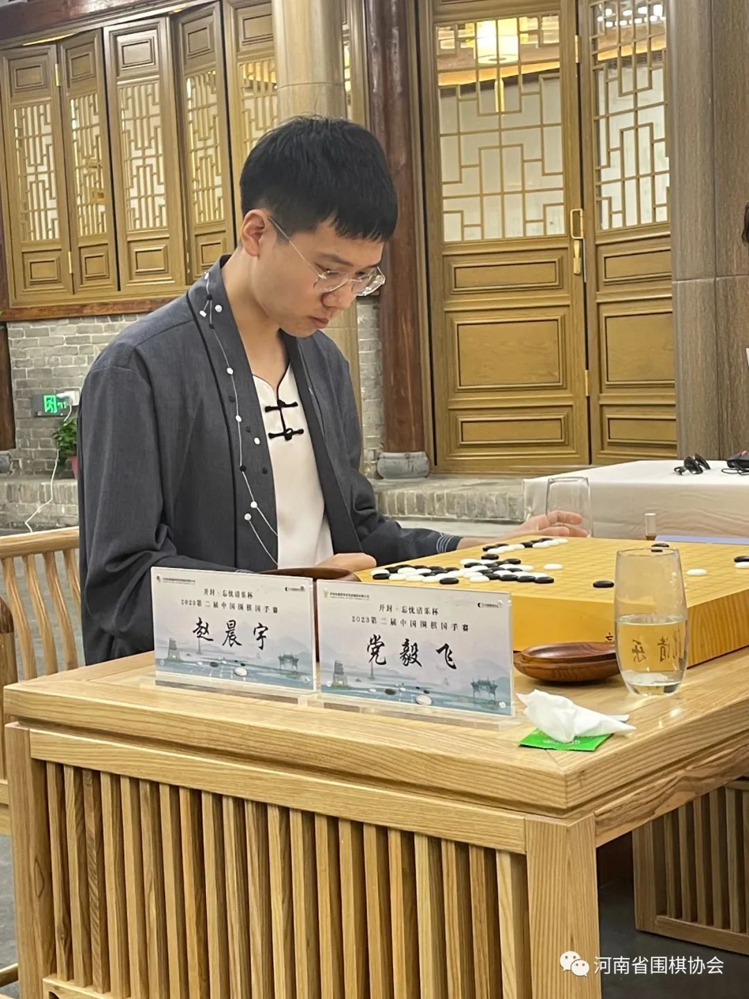 /Uploads/Public/2023-07-13//64af5a48bfc60.jpg /Uploads/Public/2023-07-13//64af5a48bfc60.jpg