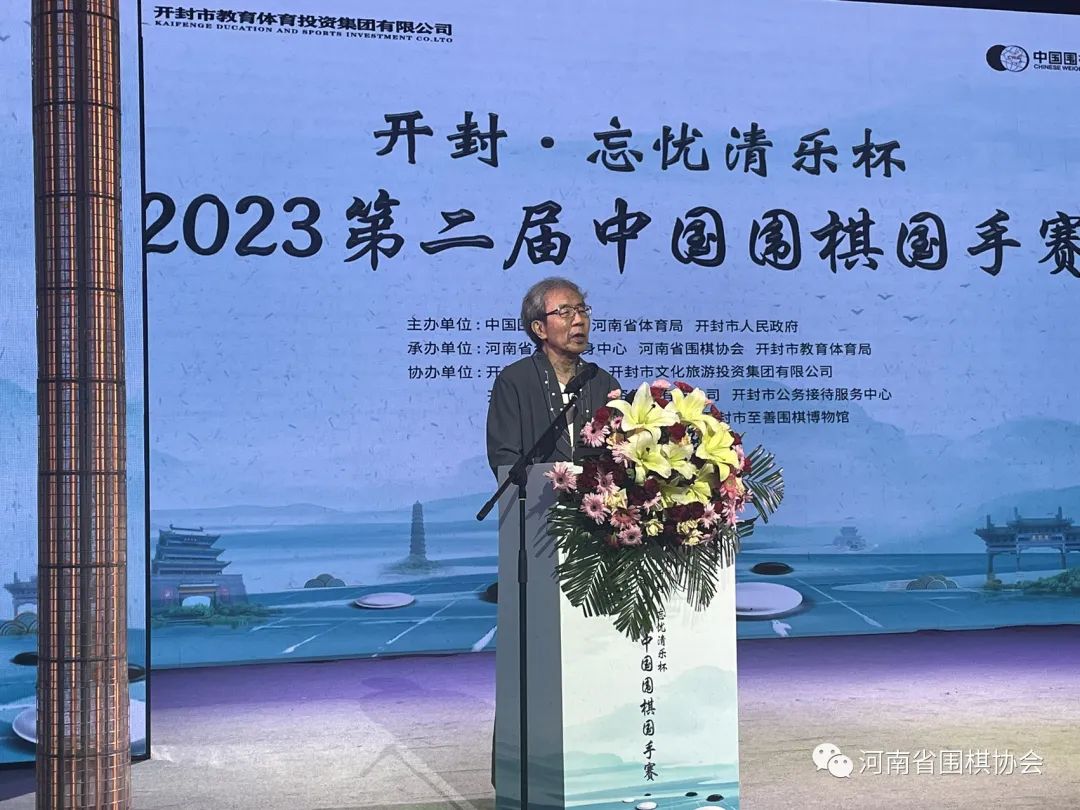 /Uploads/Public/2023-07-13//64af541b0ad2c.jpg /Uploads/Public/2023-07-13//64af541b0ad2c.jpg