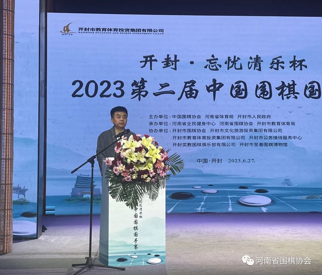 /Uploads/Public/2023-07-13//64af54209432f.jpg /Uploads/Public/2023-07-13//64af54209432f.jpg