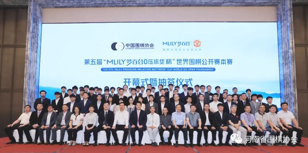 /Uploads/Public/2023-08-04//64cc6e55a3549.jpg /Uploads/Public/2023-08-04//64cc6e55a3549.jpg