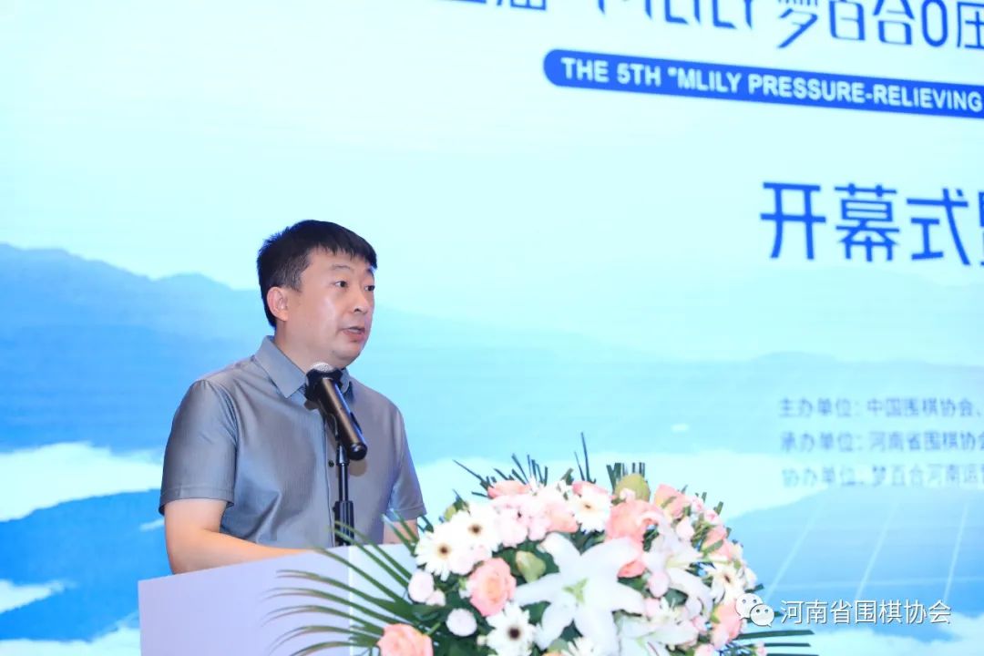 /Uploads/Public/2023-08-04//64cc6e680c502.jpg /Uploads/Public/2023-08-04//64cc6e680c502.jpg