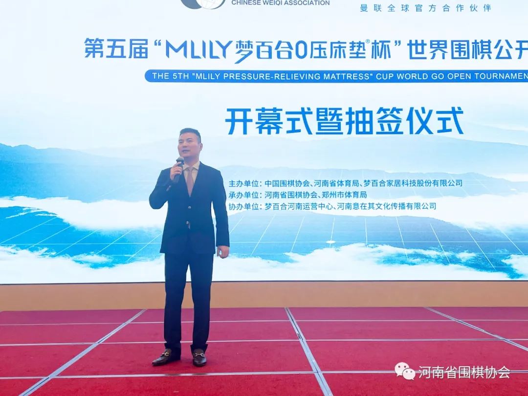 /Uploads/Public/2023-08-04//64cc6e81d4792.jpg /Uploads/Public/2023-08-04//64cc6e81d4792.jpg