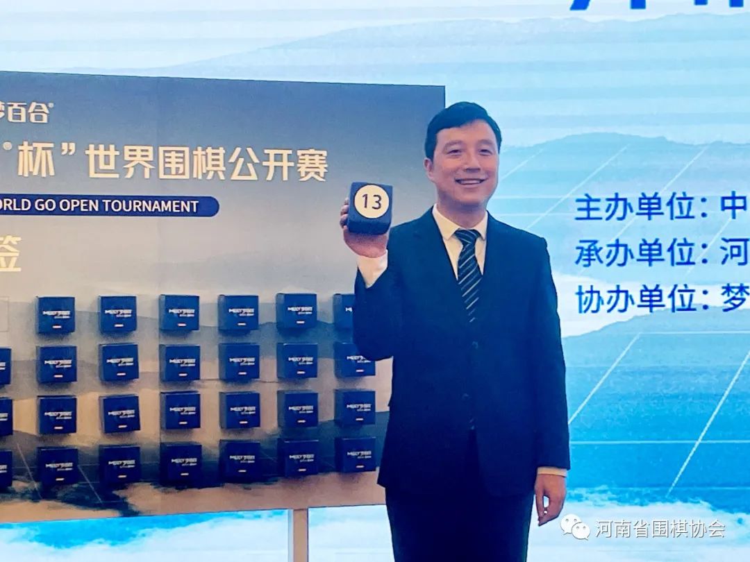 /Uploads/Public/2023-08-04//64cc6e87497e7.jpg /Uploads/Public/2023-08-04//64cc6e87497e7.jpg