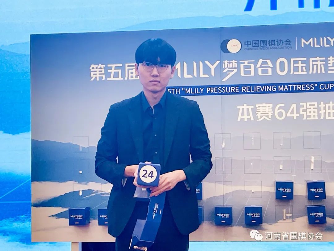 /Uploads/Public/2023-08-04//64cc6e9d702ac.jpg /Uploads/Public/2023-08-04//64cc6e9d702ac.jpg