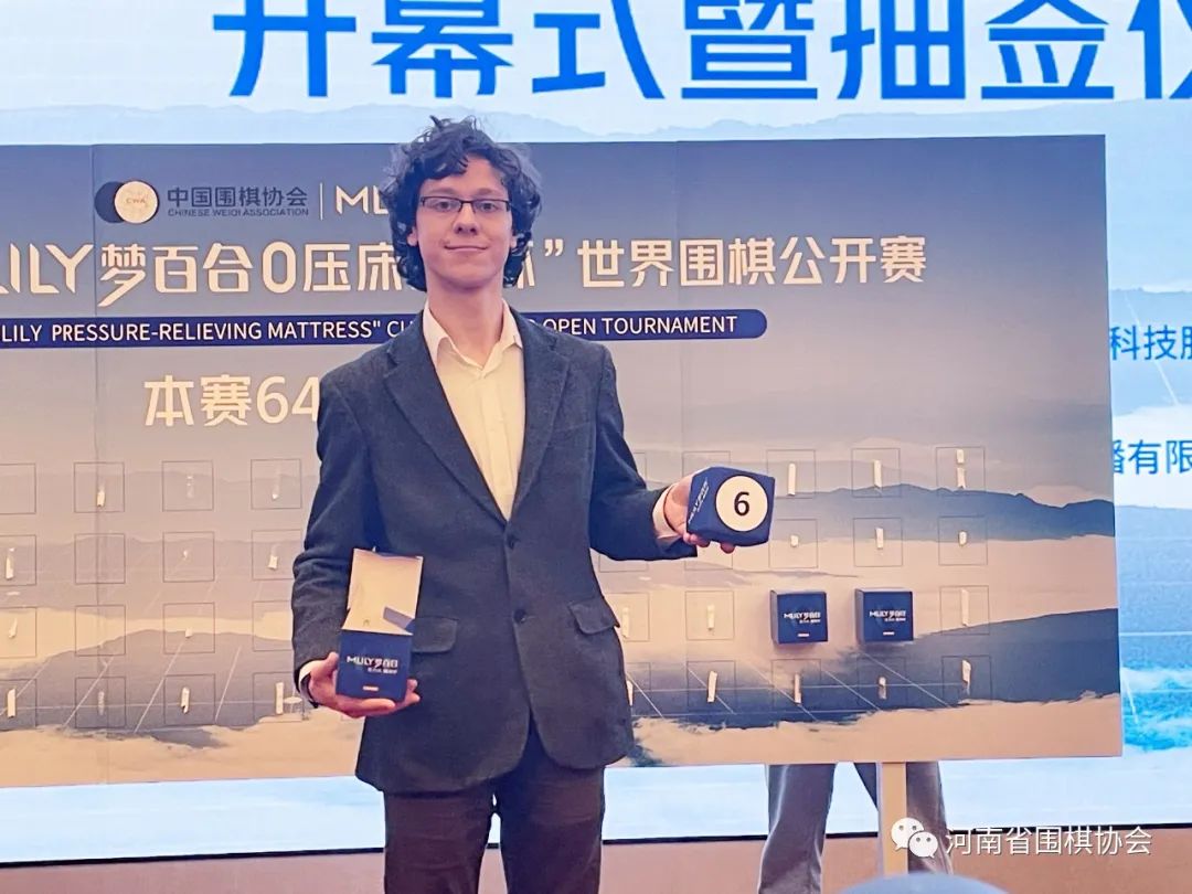 /Uploads/Public/2023-08-04//64cc6ea982475.jpg /Uploads/Public/2023-08-04//64cc6ea982475.jpg