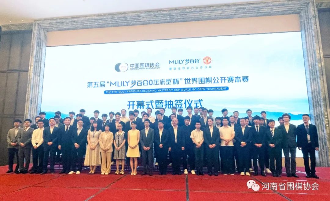 /Uploads/Public/2023-08-04//64cc6eba478e7.jpg /Uploads/Public/2023-08-04//64cc6eba478e7.jpg