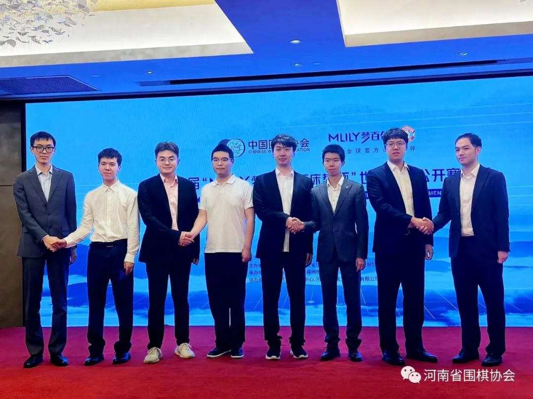 /Uploads/Public/2023-08-09//64d33a650a9a1.jpg /Uploads/Public/2023-08-09//64d33a650a9a1.jpg