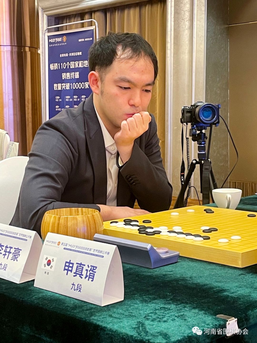 /Uploads/Public/2023-08-09//64d33a6cba4d5.jpg /Uploads/Public/2023-08-09//64d33a6cba4d5.jpg