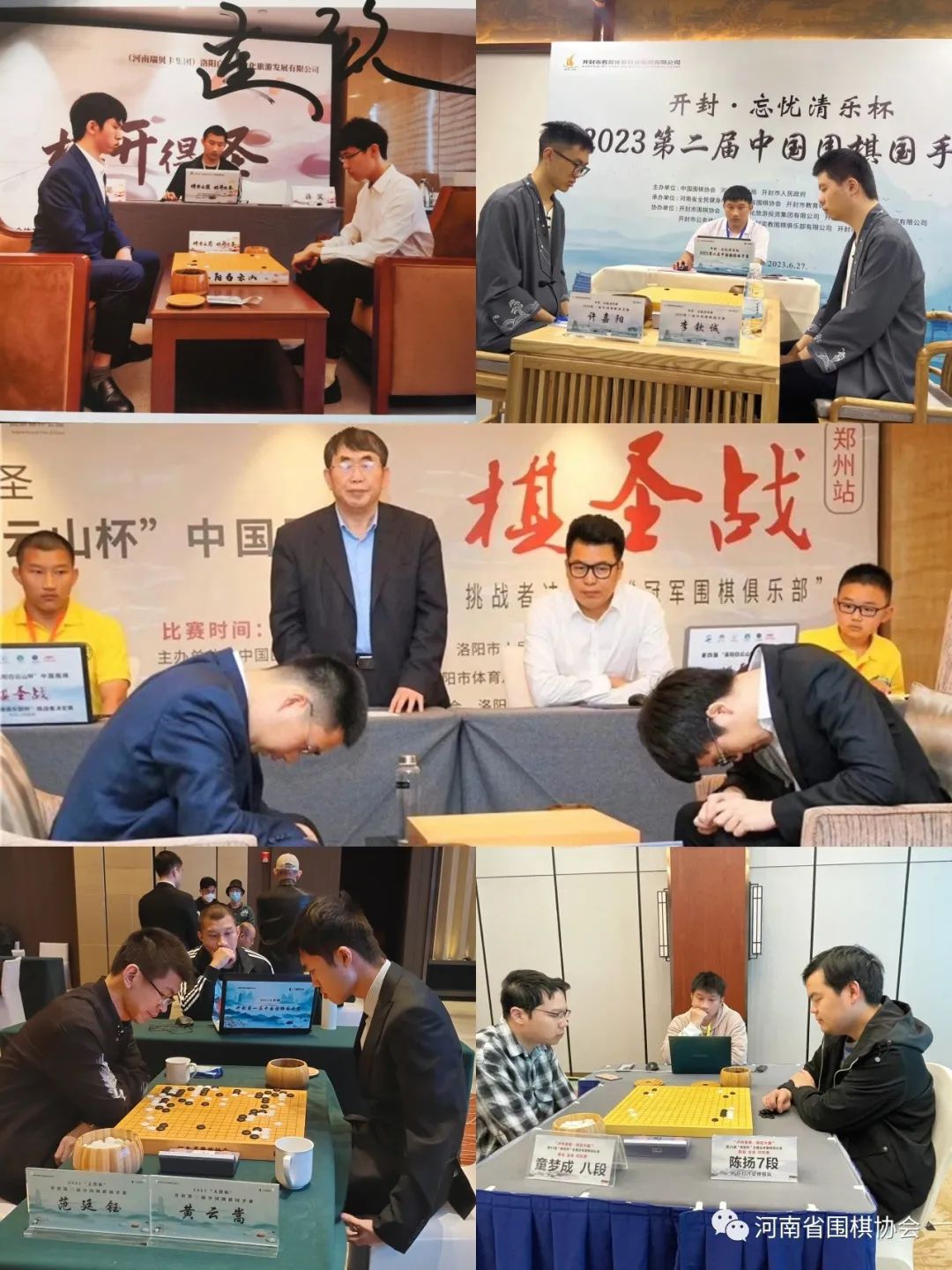 /Uploads/Public/2023-08-11//64d59a2e65674.jpg /Uploads/Public/2023-08-11//64d59a2e65674.jpg