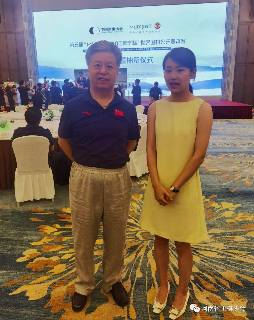 /Uploads/Public/2023-08-11//64d59a3551a5a.jpg /Uploads/Public/2023-08-11//64d59a3551a5a.jpg