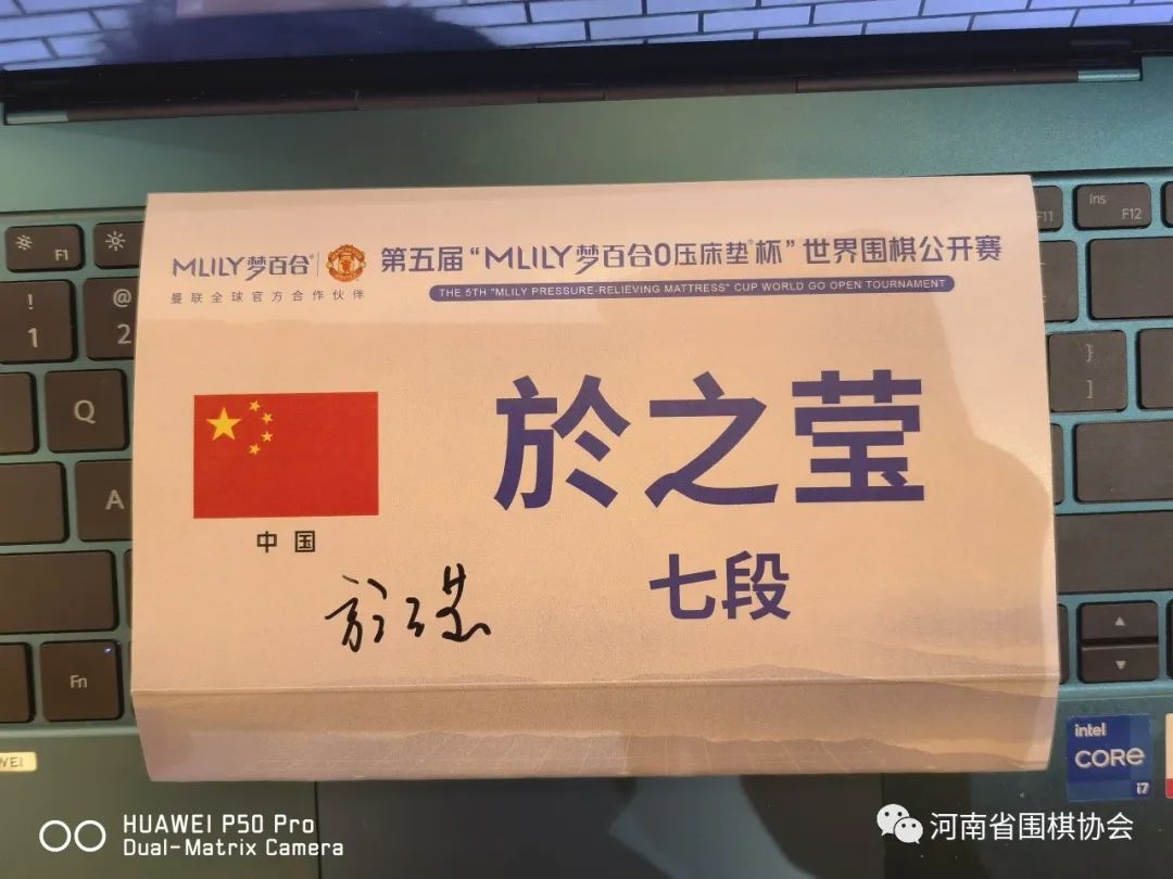 /Uploads/Public/2023-08-11//64d59a570a326.jpg /Uploads/Public/2023-08-11//64d59a570a326.jpg