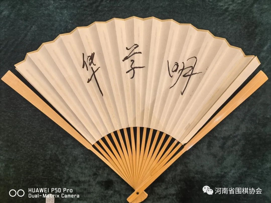 /Uploads/Public/2023-08-11//64d59a5c69a37.jpg /Uploads/Public/2023-08-11//64d59a5c69a37.jpg