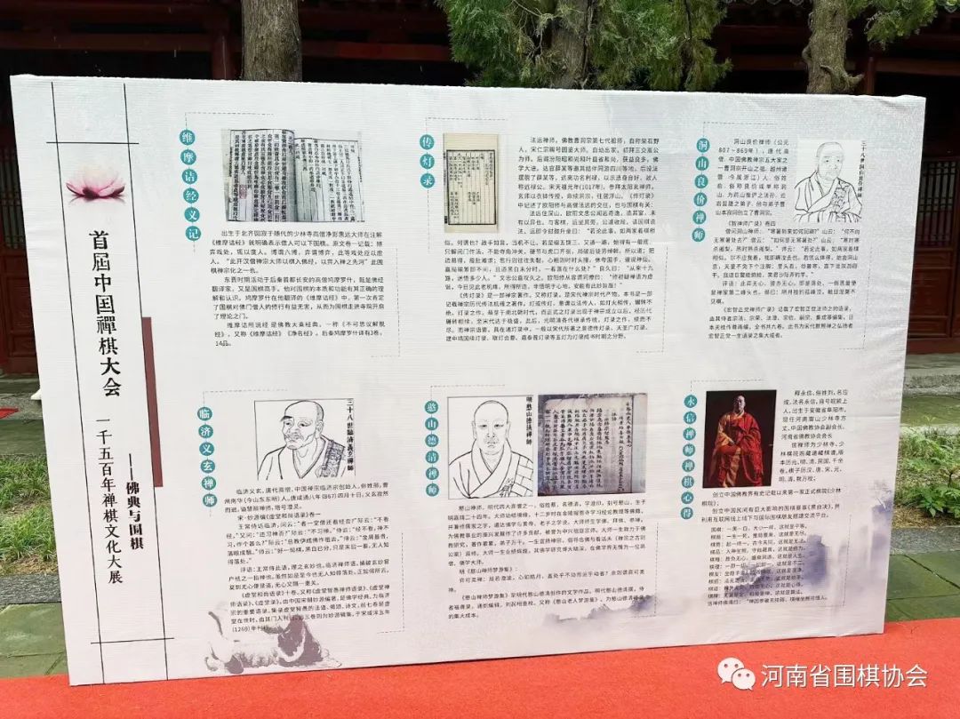 /Uploads/Public/2023-08-21//64e2c1c3668ba.jpg /Uploads/Public/2023-08-21//64e2c1c3668ba.jpg