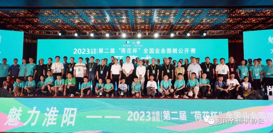 /Uploads/Public/2023-08-22//64e4657f9973d.jpg /Uploads/Public/2023-08-22//64e4657f9973d.jpg