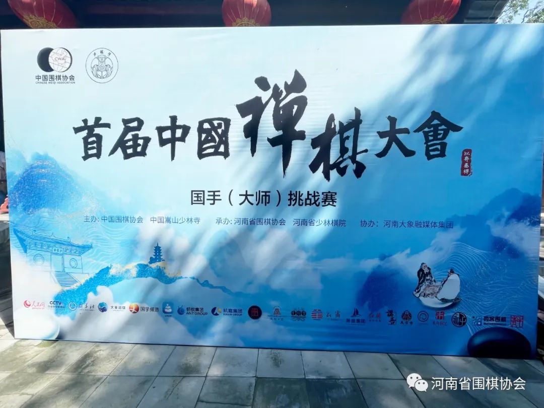 /Uploads/Public/2023-08-22//64e468bba8fde.jpg /Uploads/Public/2023-08-22//64e468bba8fde.jpg