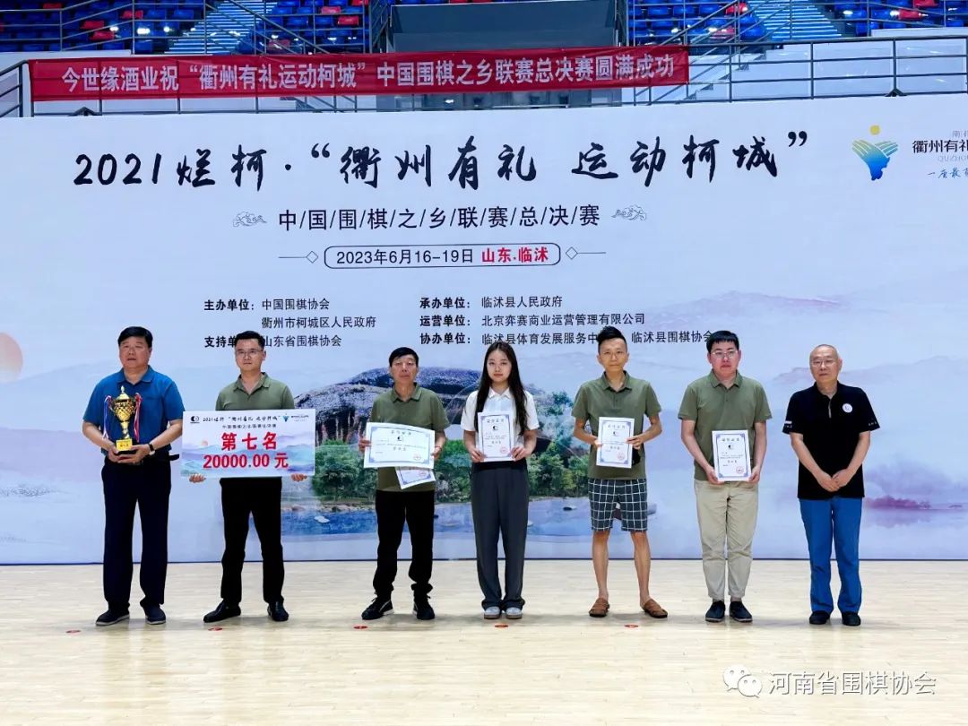 /Uploads/Public/2023-08-22//64e470e198893.jpg /Uploads/Public/2023-08-22//64e470e198893.jpg