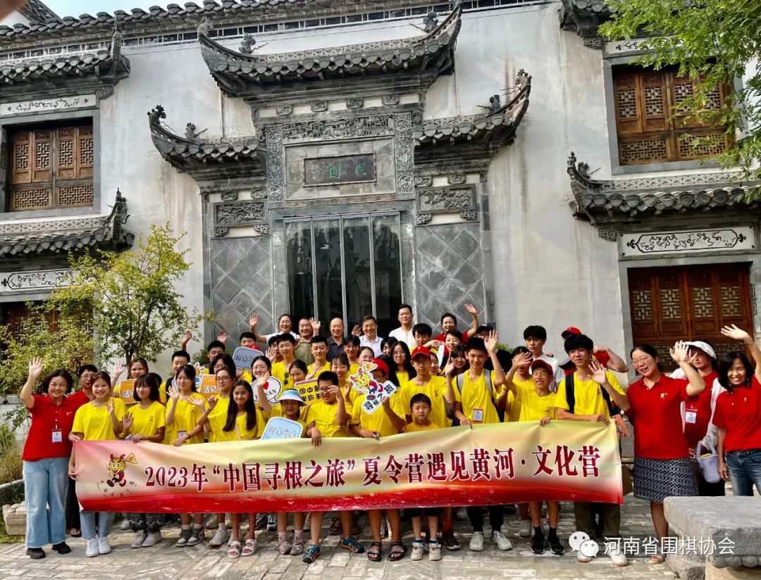 /Uploads/Public/2023-08-22//64e46244edc01.jpg /Uploads/Public/2023-08-22//64e46244edc01.jpg