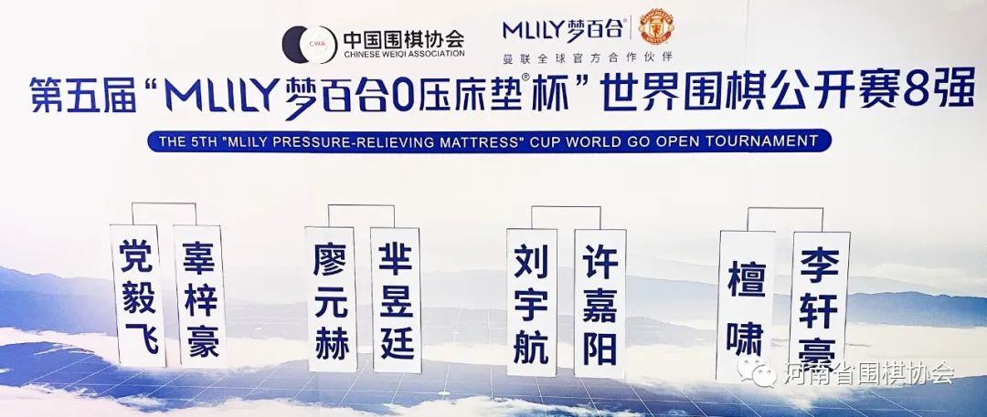 /Uploads/Public/2023-08-23//64e5676ebd381.jpg /Uploads/Public/2023-08-23//64e5676ebd381.jpg