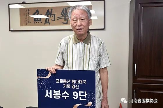 /Uploads/Public/2023-08-31//64f0015499521.jpg /Uploads/Public/2023-08-31//64f0015499521.jpg