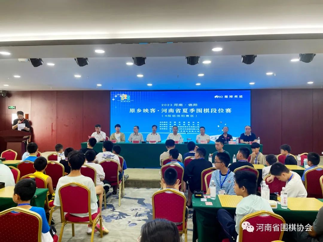 /Uploads/Public/2023-08-31//64f00293a3964.jpg /Uploads/Public/2023-08-31//64f00293a3964.jpg