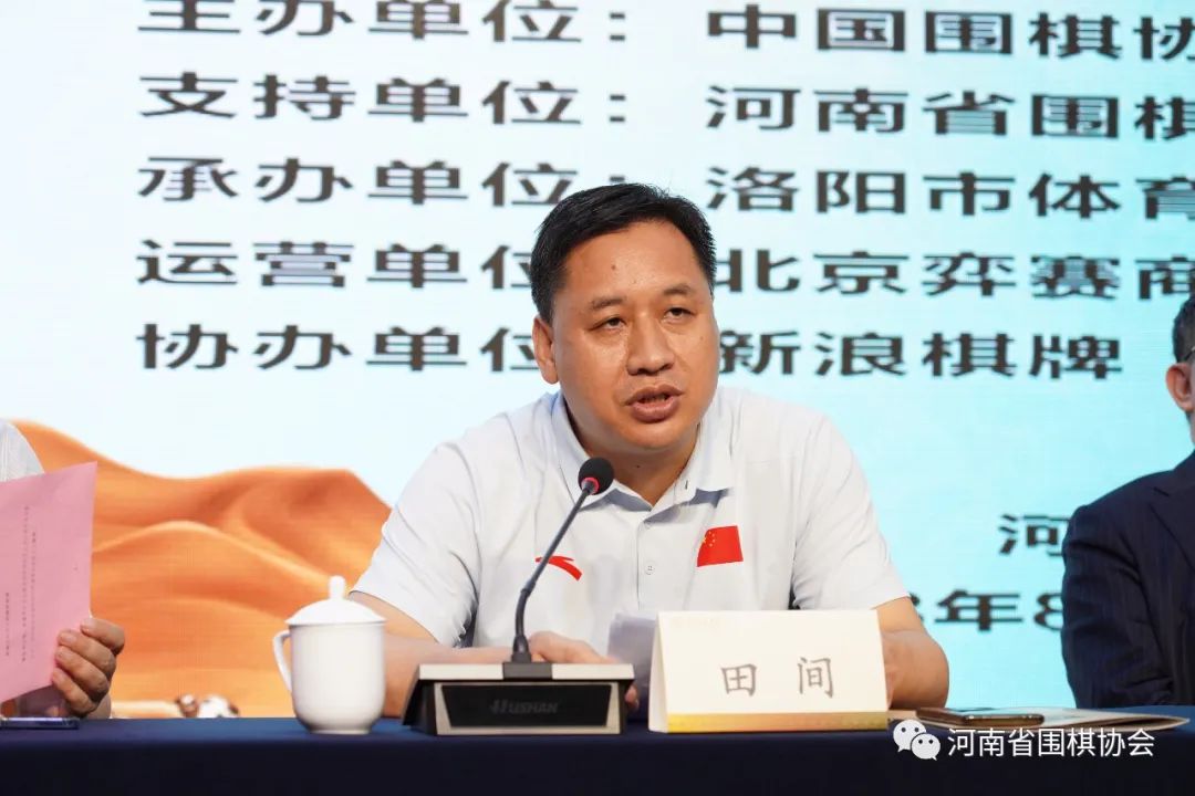 /Uploads/Public/2023-09-05//64f682cb263fc.jpg /Uploads/Public/2023-09-05//64f682cb263fc.jpg