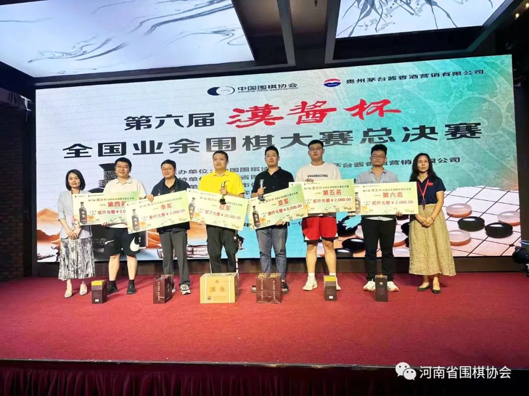 /Uploads/Public/2023-09-07//64f93bb9ebdb9.jpg /Uploads/Public/2023-09-07//64f93bb9ebdb9.jpg