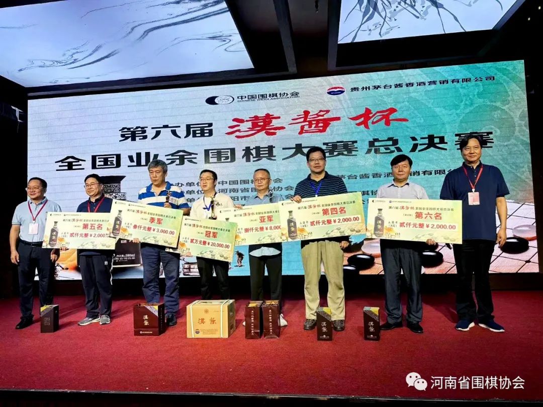 /Uploads/Public/2023-09-07//64f93bc152179.jpg /Uploads/Public/2023-09-07//64f93bc152179.jpg