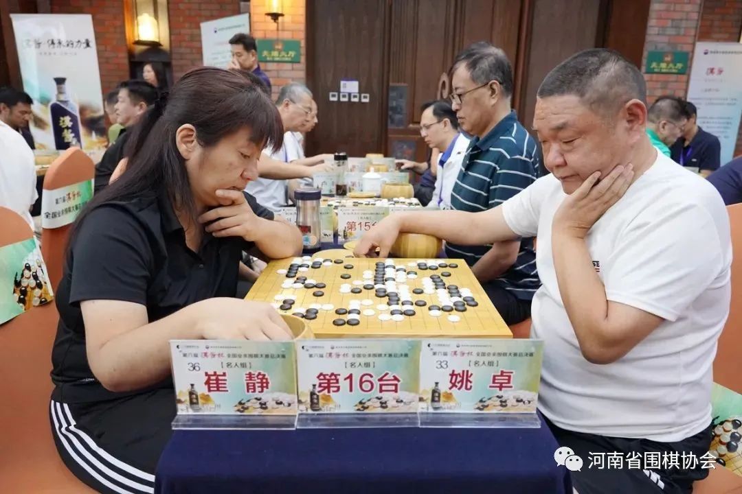 /Uploads/Public/2023-09-07//64f93bd4e2c74.jpg /Uploads/Public/2023-09-07//64f93bd4e2c74.jpg