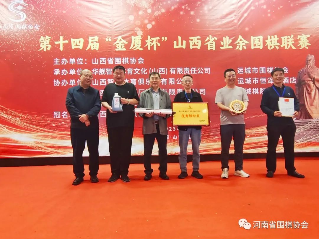 /Uploads/Public/2023-10-07//6520b4524ab7e.jpg /Uploads/Public/2023-10-07//6520b4524ab7e.jpg