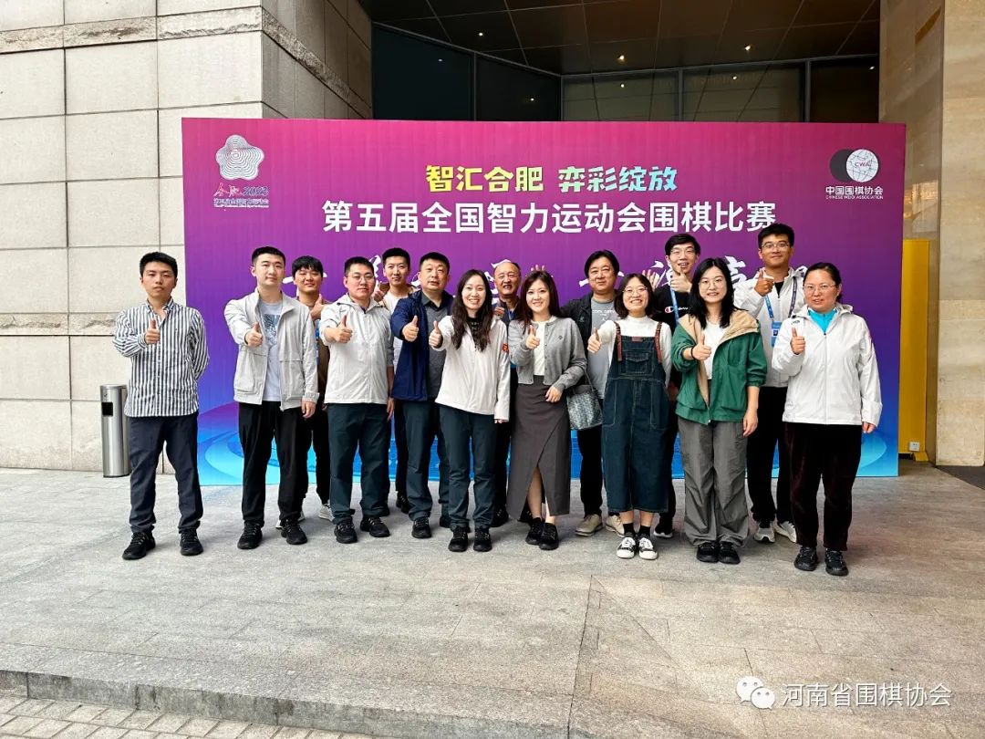 /Uploads/Public/2023-10-27//653b1f2480ea2.jpg /Uploads/Public/2023-10-27//653b1f2480ea2.jpg