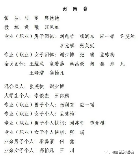 /Uploads/Public/2023-10-27//653b1f363e214.png /Uploads/Public/2023-10-27//653b1f363e214.png