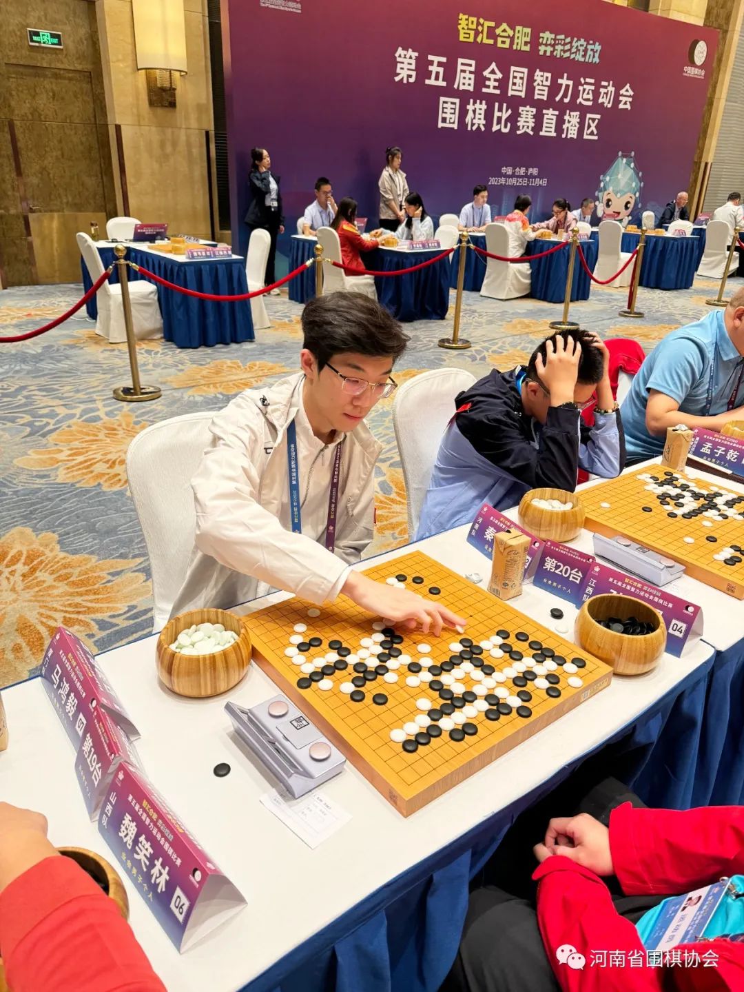 /Uploads/Public/2023-10-27//653b1f8a4021d.jpg /Uploads/Public/2023-10-27//653b1f8a4021d.jpg