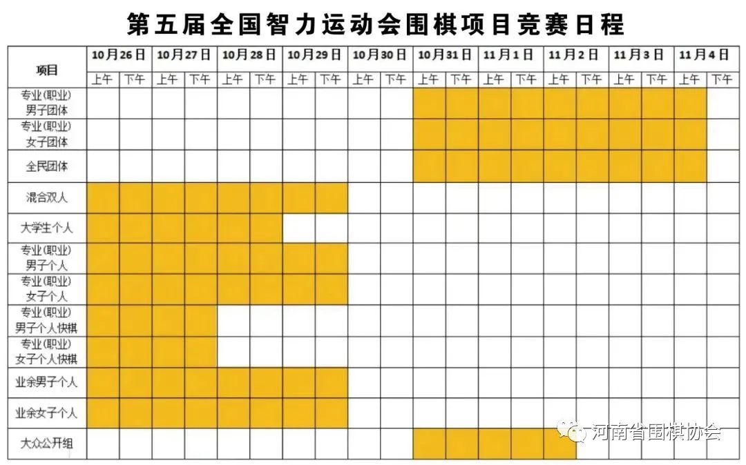 /Uploads/Public/2023-10-27//653b1fbf4eb0e.jpg /Uploads/Public/2023-10-27//653b1fbf4eb0e.jpg