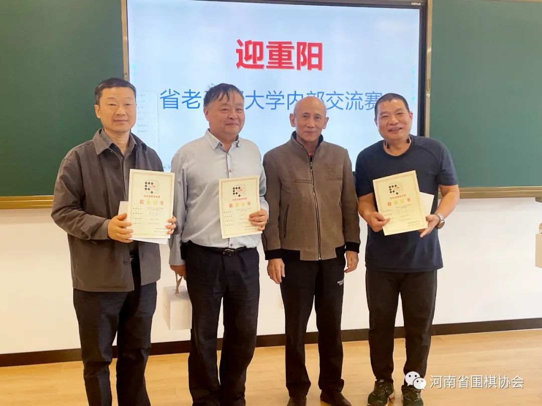 /Uploads/Public/2023-10-27//653b224d1c1cf.jpg /Uploads/Public/2023-10-27//653b224d1c1cf.jpg