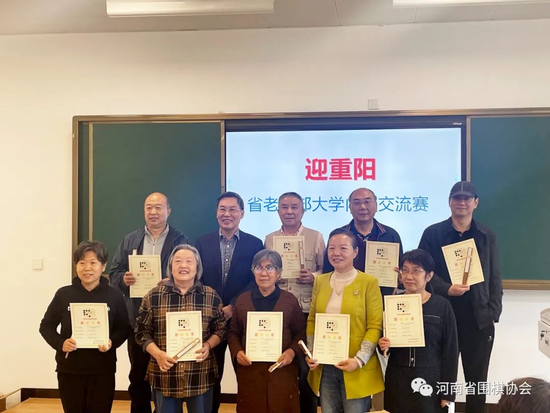 /Uploads/Public/2023-10-27//653b227f41d89.jpg /Uploads/Public/2023-10-27//653b227f41d89.jpg