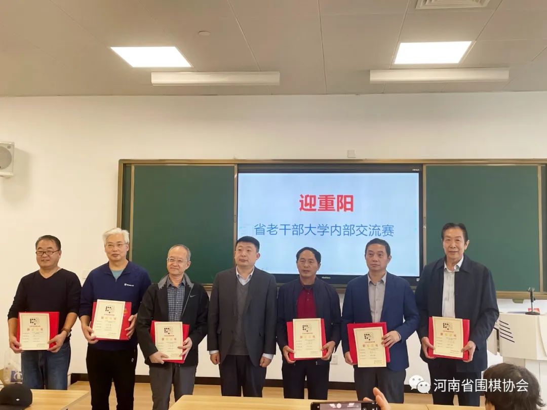 /Uploads/Public/2023-10-27//653b228b57ccd.jpg /Uploads/Public/2023-10-27//653b228b57ccd.jpg