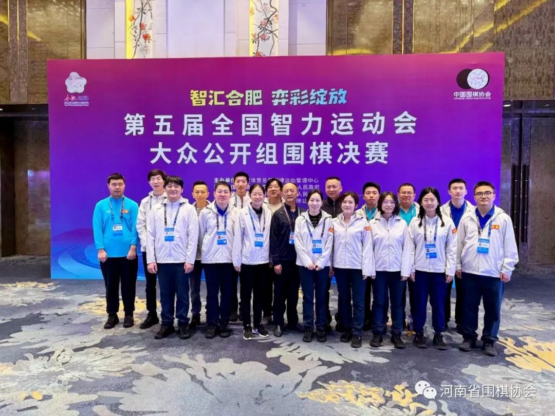 /Uploads/Public/2023-11-06//65484a3ef3abc.jpg /Uploads/Public/2023-11-06//65484a3ef3abc.jpg