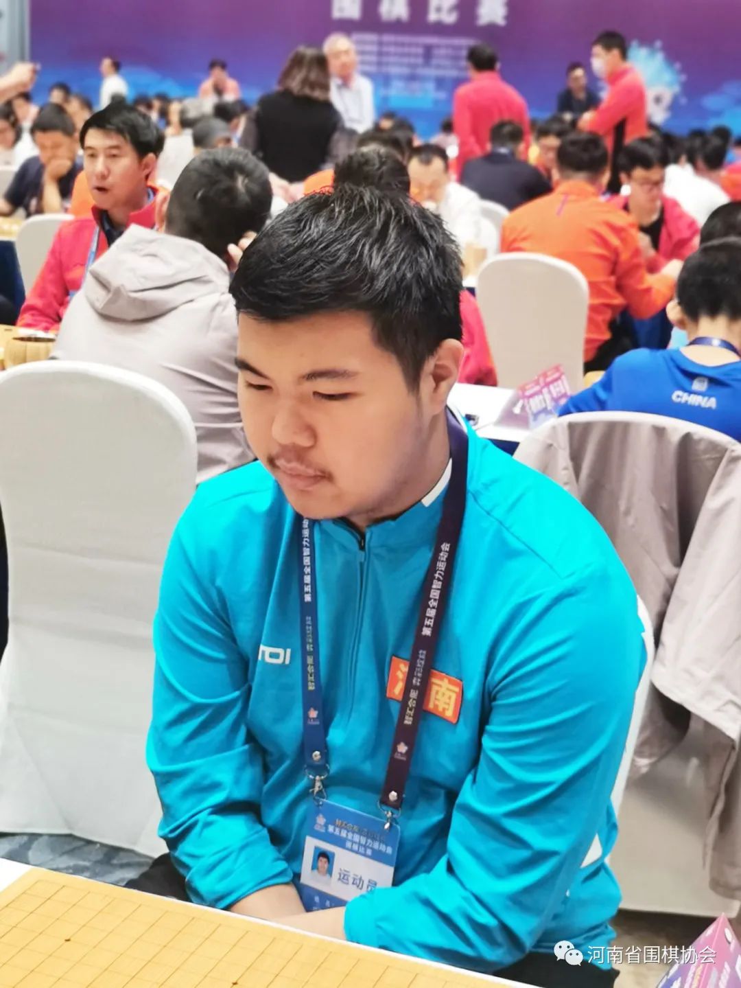 /Uploads/Public/2023-11-06//65484a5552cc0.jpg /Uploads/Public/2023-11-06//65484a5552cc0.jpg