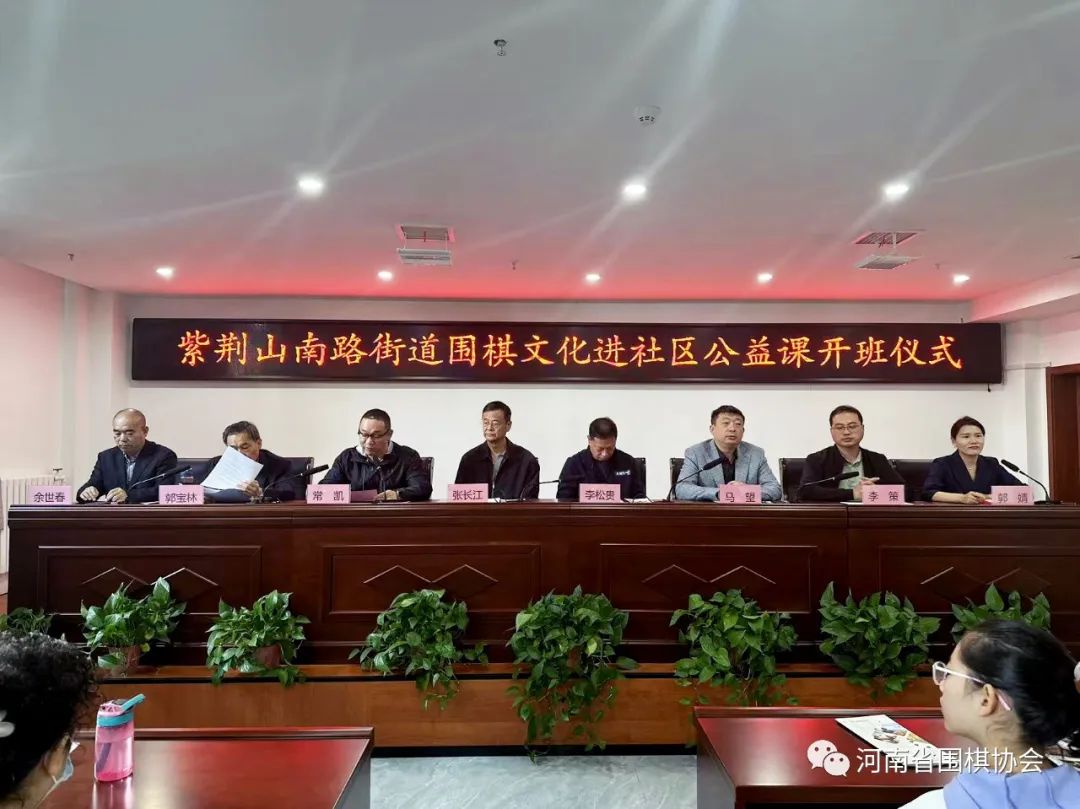 /Uploads/Public/2023-11-06//65484be577628.jpg /Uploads/Public/2023-11-06//65484be577628.jpg