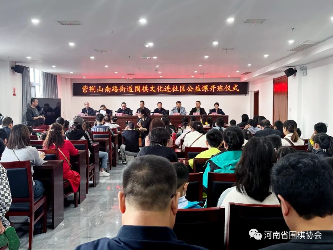 /Uploads/Public/2023-11-06//65484bee3e939.jpg /Uploads/Public/2023-11-06//65484bee3e939.jpg