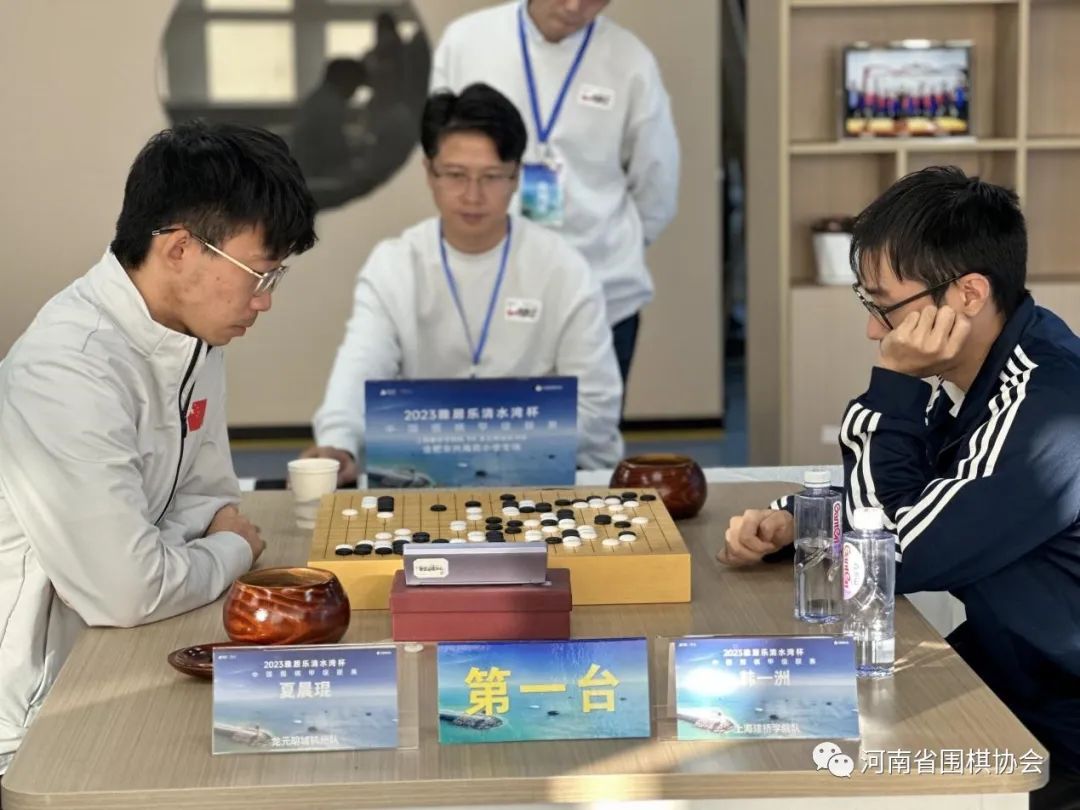 /Uploads/Public/2023-11-10//654da1a9b43c2.jpg /Uploads/Public/2023-11-10//654da1a9b43c2.jpg